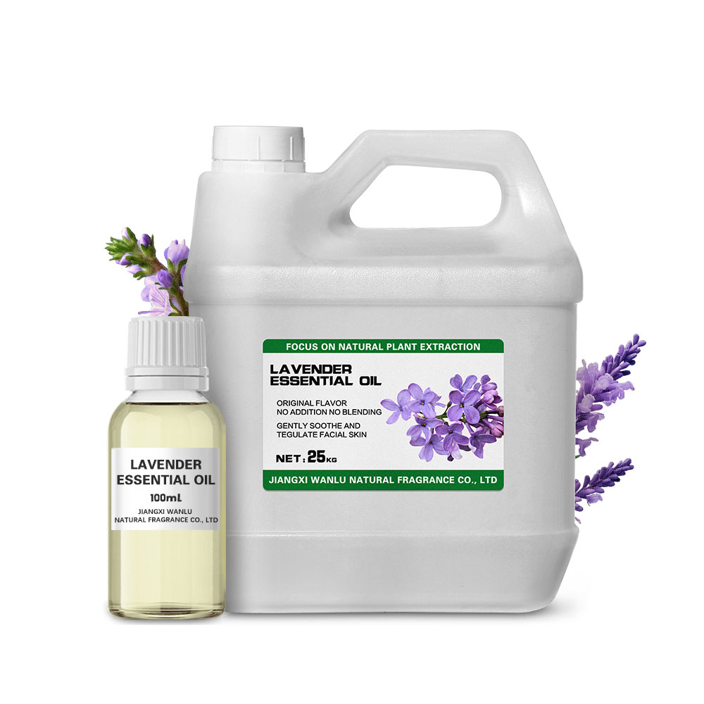 薰衣草油8000-28-0