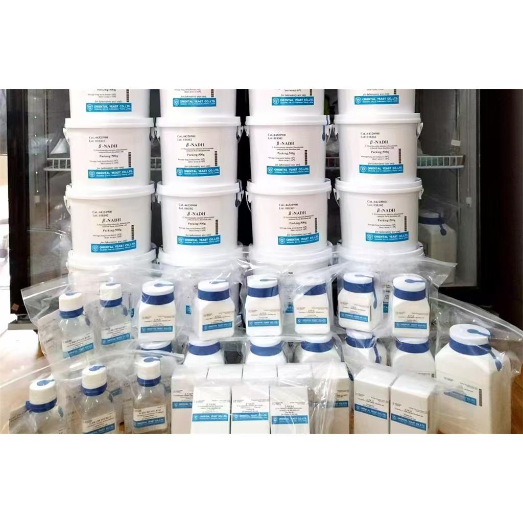 OYC 葡萄糖-6-磷酸二钠盐(G-6-P)|3671-99-6|45195900