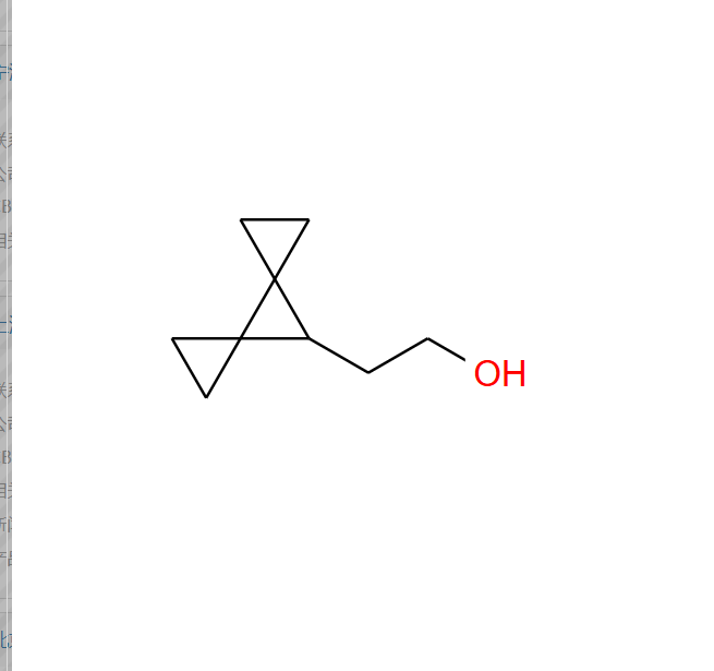 (S)-4-(3-氨基丙基)-2,2-二甲基吡咯烷-1-甲酸叔丁酯