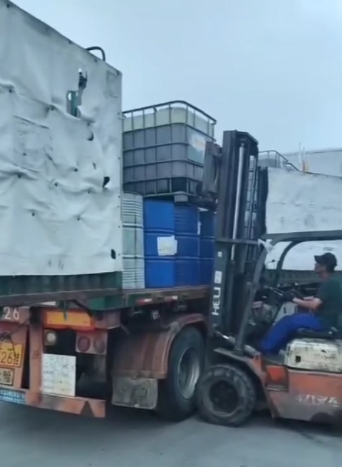 正庚酸 111-14-8 香料医药中间体 国标优级品