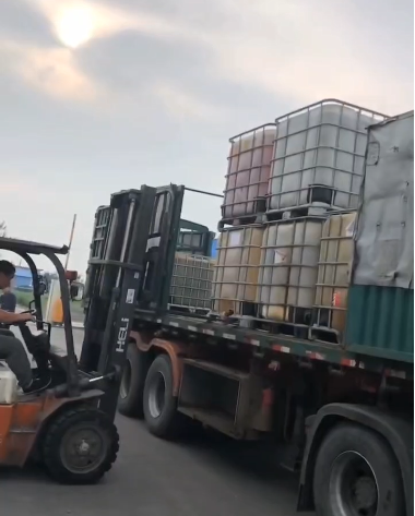 正庚酸 111-14-8 香料医药中间体 国标优级品