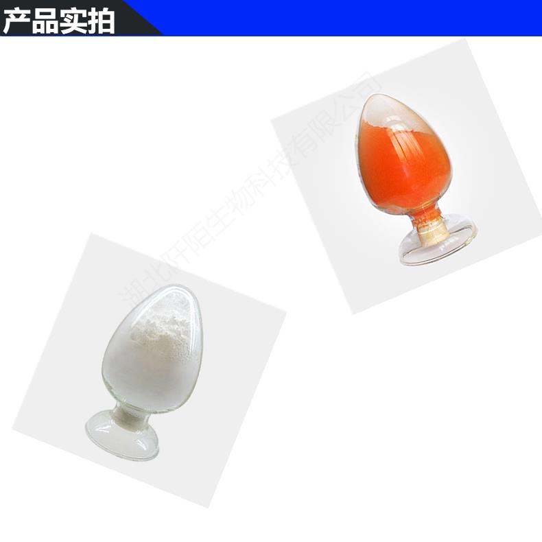 模板_副本1.png 模板_副本1.png