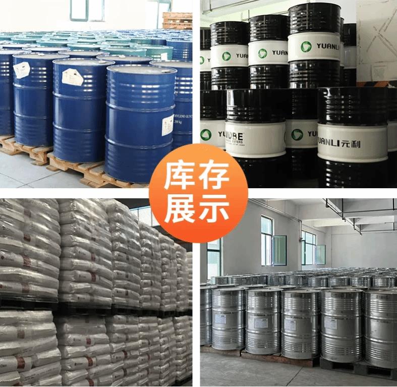 2025-10-20 二号.png