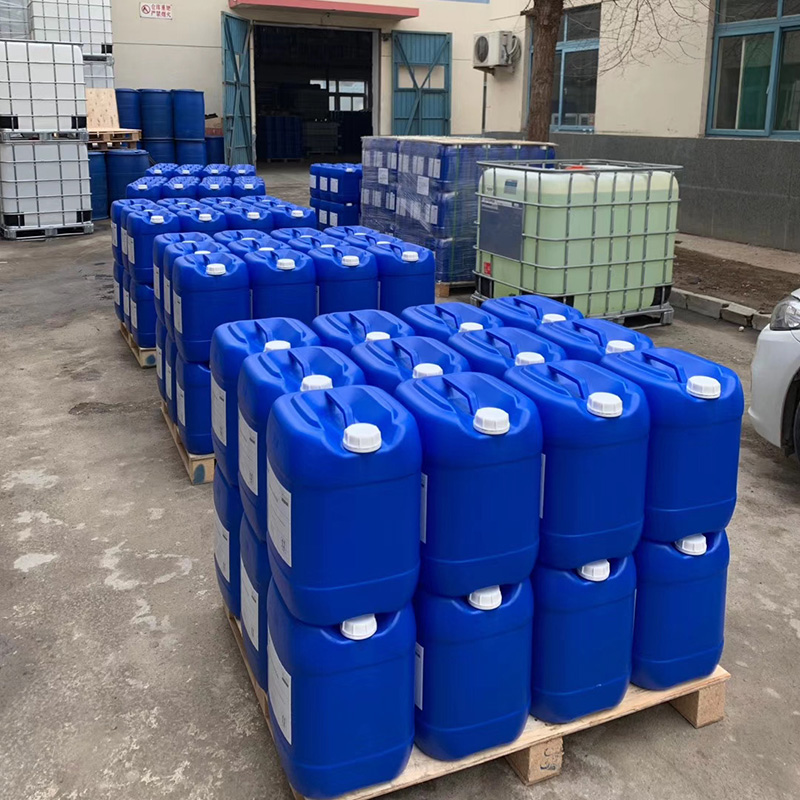 角鲨烷111-01-3异三十烷异三十烷