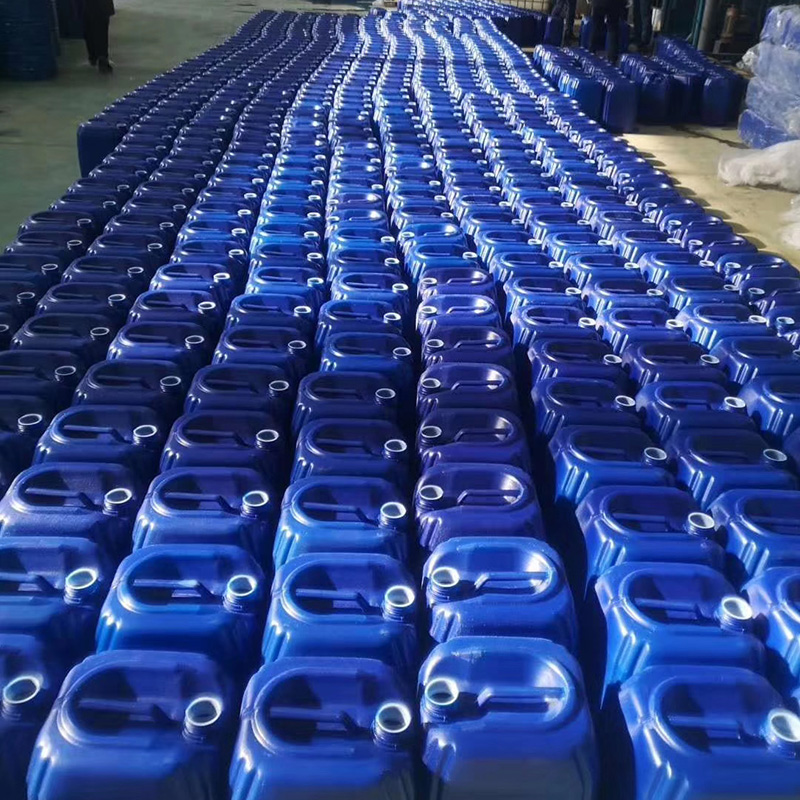 角鲨烷111-01-3异三十烷异三十烷