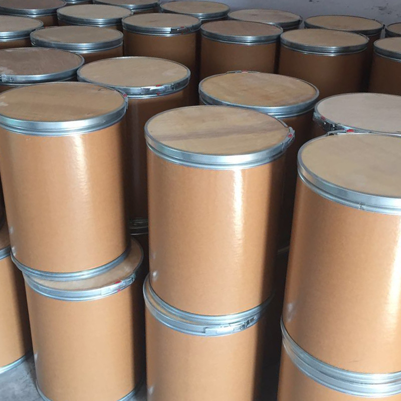 麦角硫因497-30-3	2-硫代咪唑氨基酸