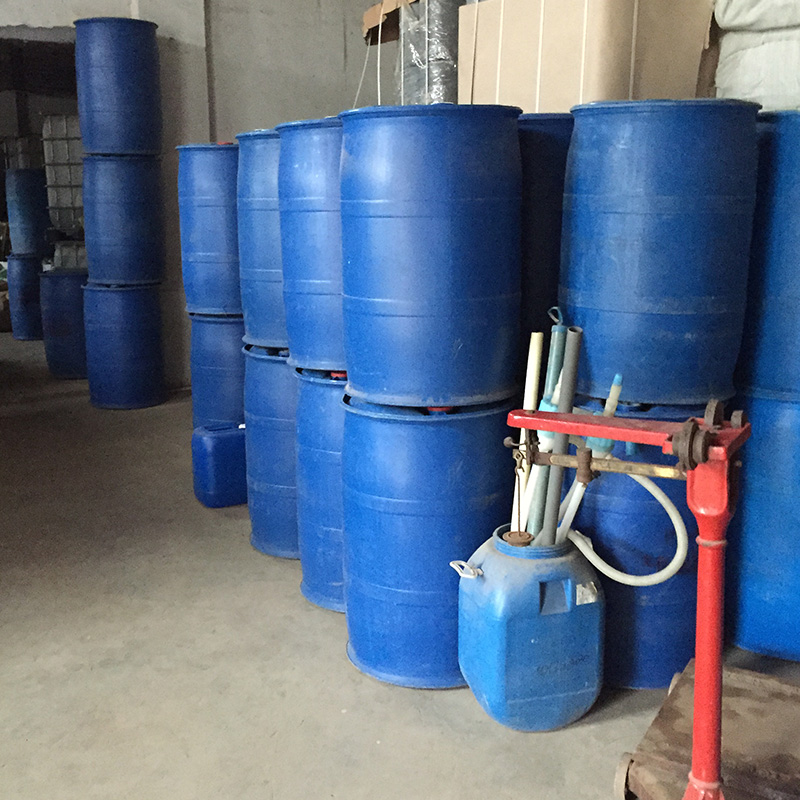 三羟甲基丙烷三甲基丙烯酸酯TMPTMA3290-92-4