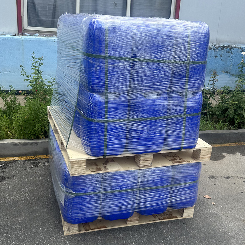 三羟甲基丙烷三甲基丙烯酸酯TMPTMA3290-92-4