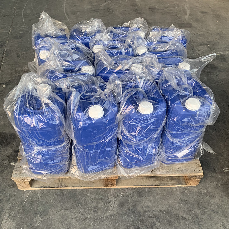 三羟甲基丙烷三甲基丙烯酸酯TMPTMA3290-92-4