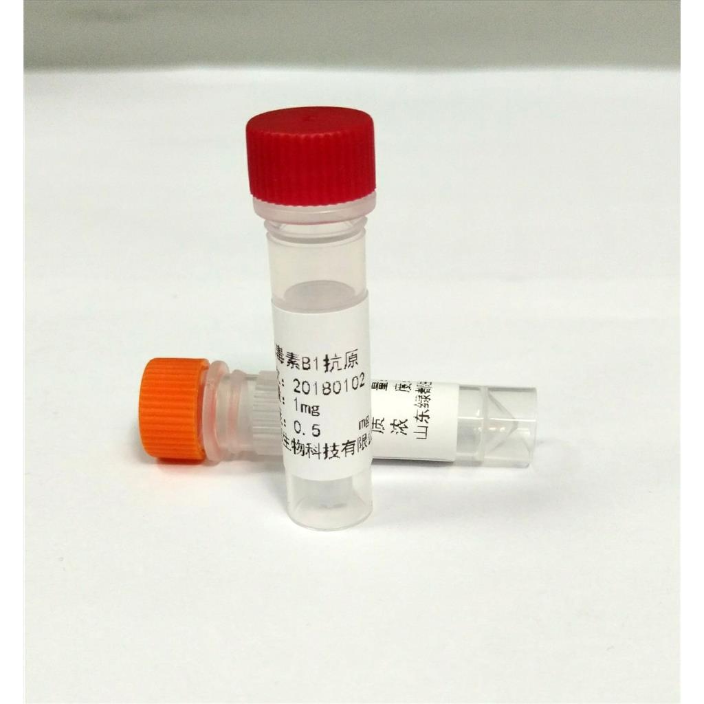 鼠抗玉米赤酶烯酮单克隆抗体