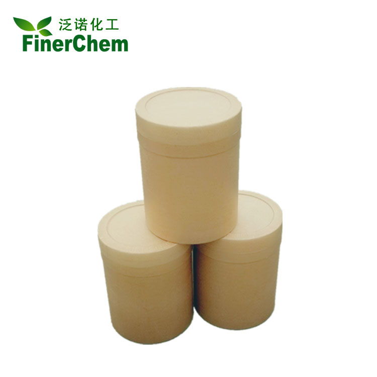 1-(3,5-二氯-4-氟苯基)-2,2,2-三氟-乙酮