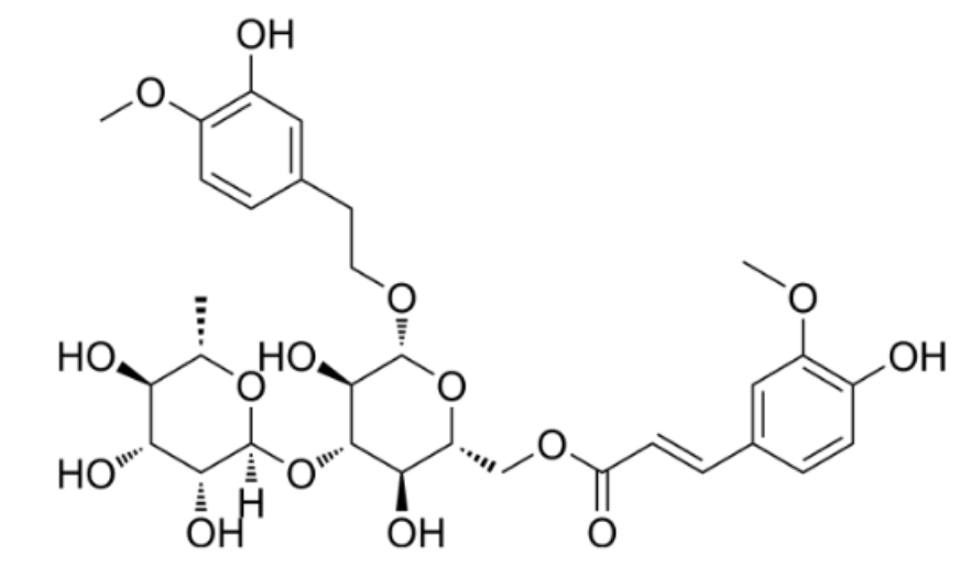 异地黄苷,Isomartynoside,94410-22-7，天然产物，中药对照品。