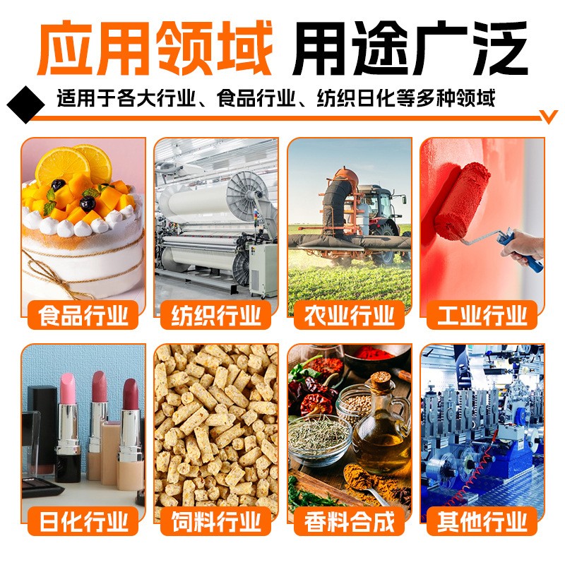 根皮甙98%phlorizin弗罗利辛根皮苷化妆品原料100g袋
