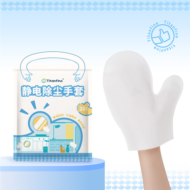添赞Titanfine静电除尘手套