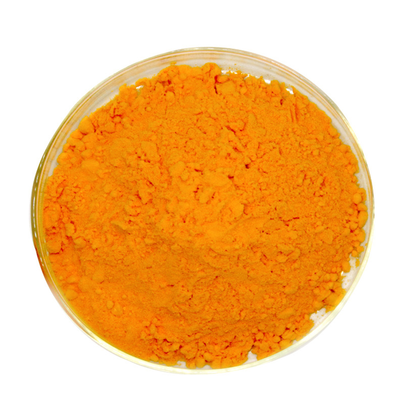  辅酶Q10氧化型脂溶辅酶q10原料98%另有水溶性还原型辅酶q10泛醌原料