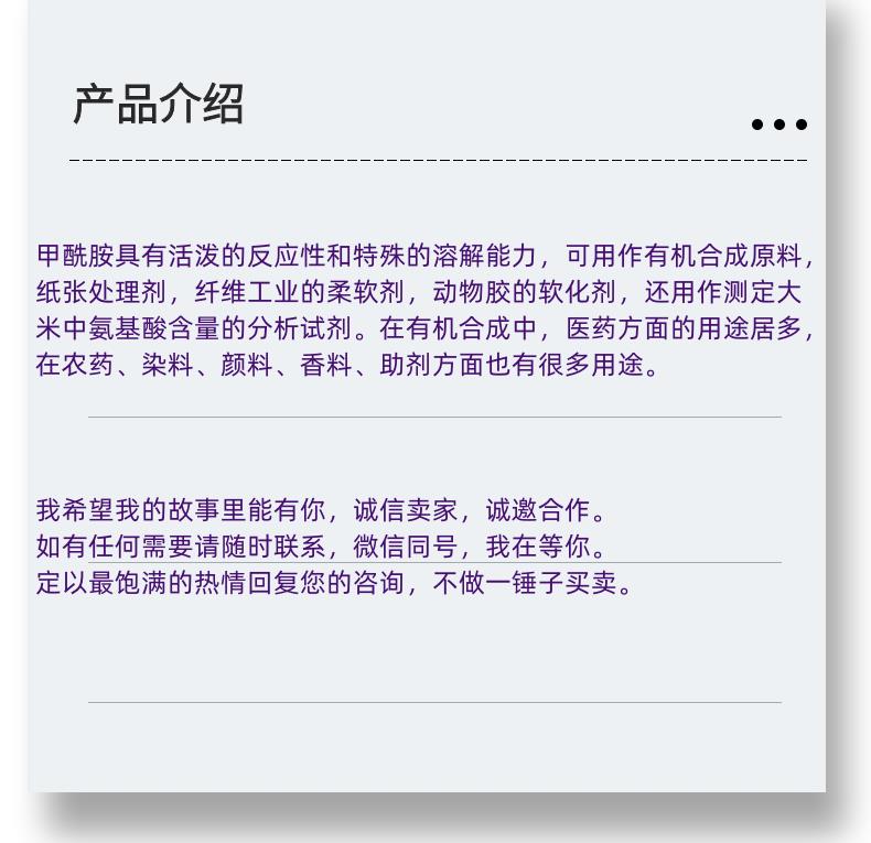 微信图片_20231013143906_副本.png 微信图片_20231013143906_副本.png
