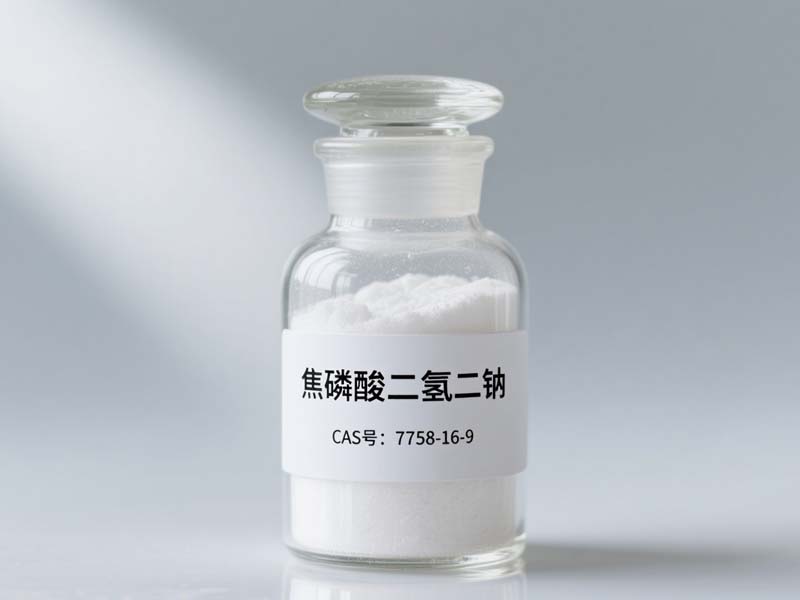 焦磷酸二氢二钠