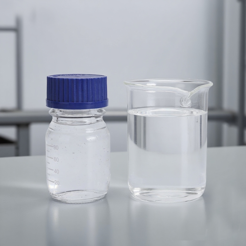 3-脲丙基三甲氧基硅烷 IOTA 1524