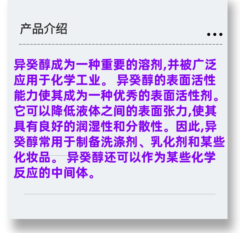 微信图片_20231013143906_副本.png
