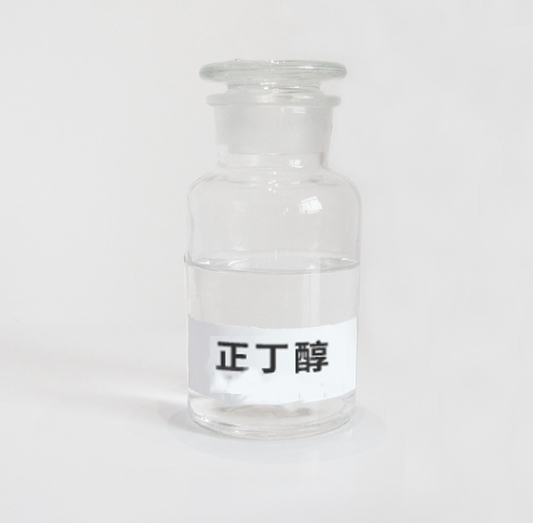 正丁醇 工业级正丁醇