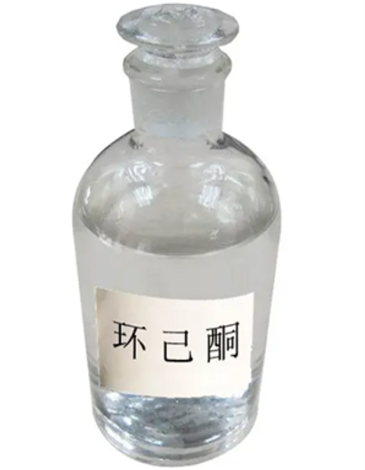 环己酮工业级溶剂 环己酮