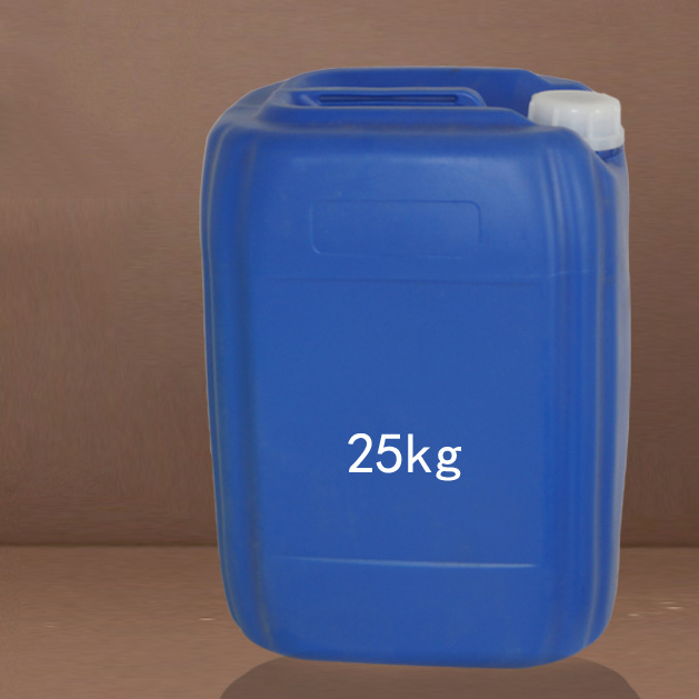 全氟壬烯环氧化物  2803620-31-5