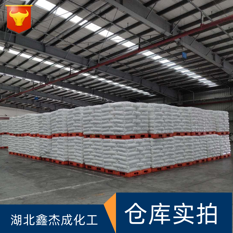 双季戊四醇 126-58-9 含量90%