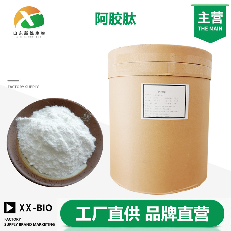 阿胶肽生产厂家