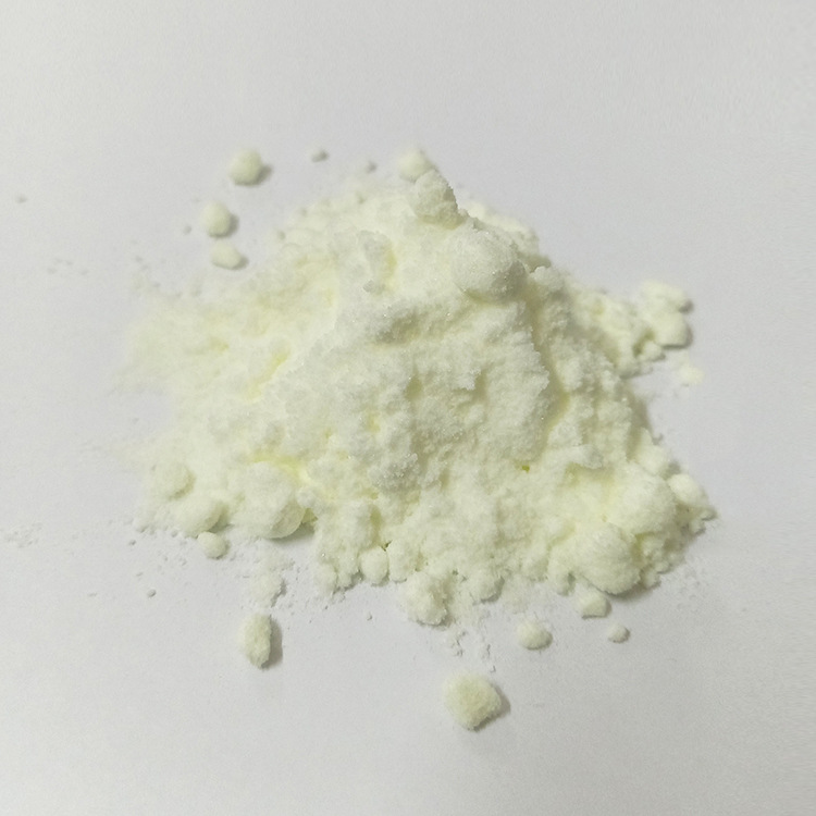 光引发剂379  UV光固化 光引发剂579