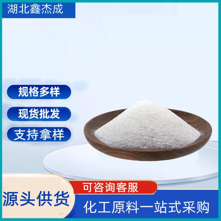 碘化钾 7681-11-0 用于有机合成 感光乳剂