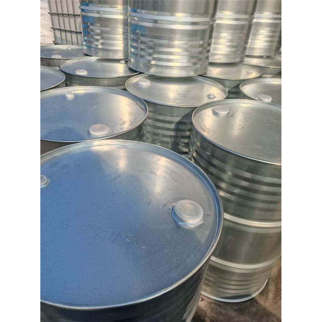 3,4-环氧环己基甲基甲基丙烯酸酯