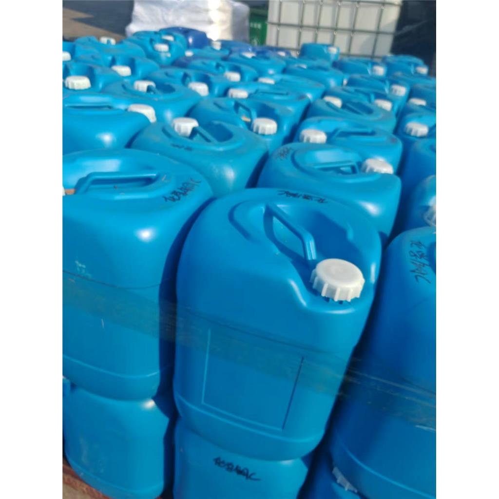 3,4-环氧环己基甲基甲基丙烯酸酯