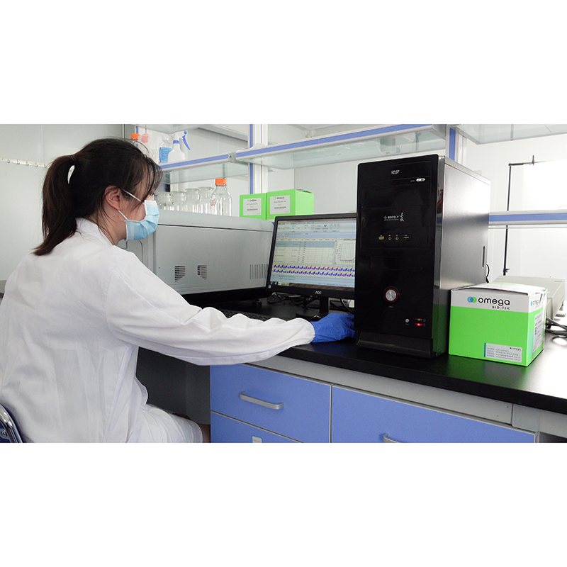 四氢甲基嘧啶羧酸生产厂家