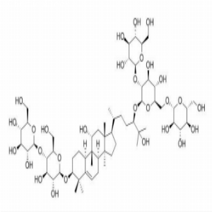 异罗汉果皂苷V，Isomogroside V，1126032-65-2