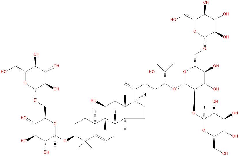 11-表-罗汉果皂苷V，11-epi-morgroside V，2146088-12-0