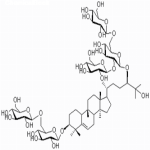 11-脱氧罗汉果皂苷V，11-deoxymorgroside V，1707161-17-8