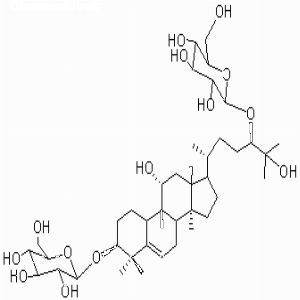 罗汉果皂苷IIe，Mogroside IIe，88901-38-6