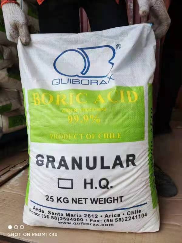 硼酸 10043-35-3 用于玻璃工业 防腐消毒 优级品