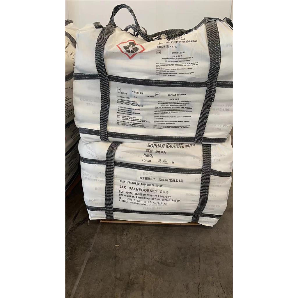 硼酸 10043-35-3 用于玻璃工业 防腐消毒 优级品