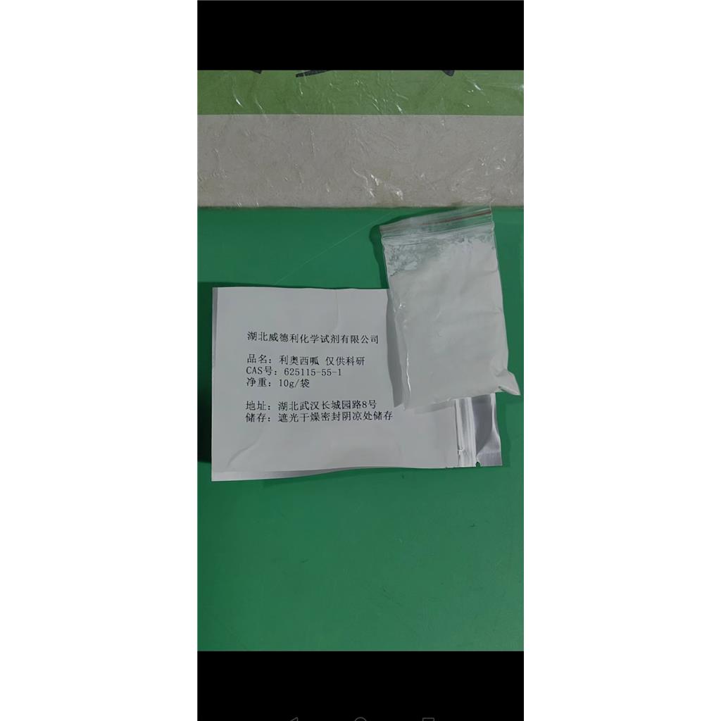 科研化学试剂D-氨基酸氧化酶9000-88-8来源于猪肾工艺路线