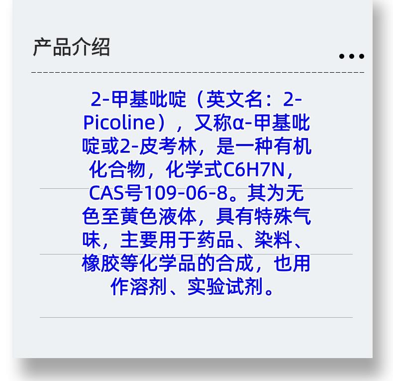 微信图片_20231013143906_副本.jpg 微信图片_20231013143906_副本.jpg
