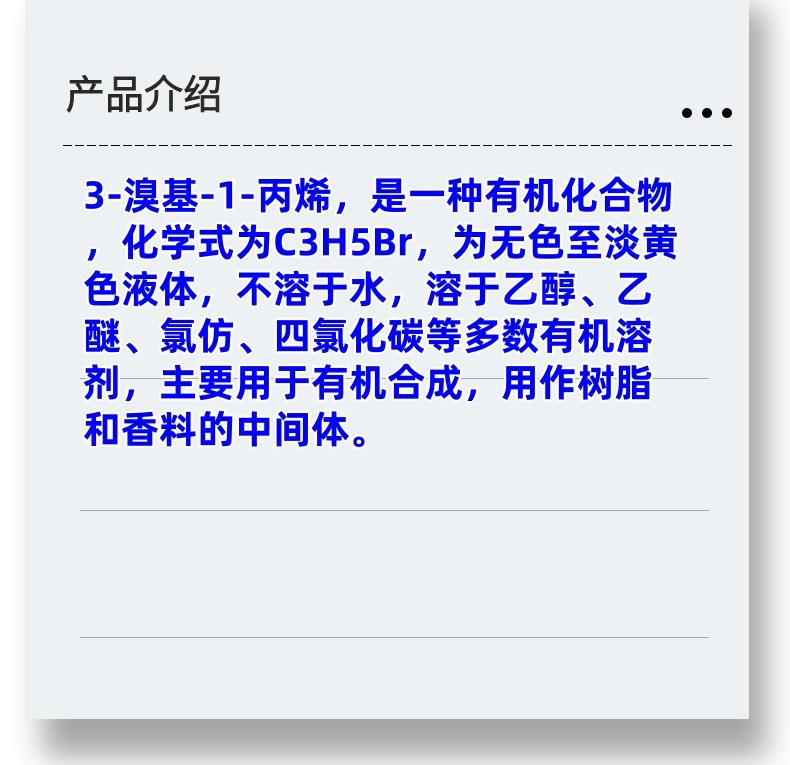 微信图片_20231013143906_副本.jpg 微信图片_20231013143906_副本.jpg