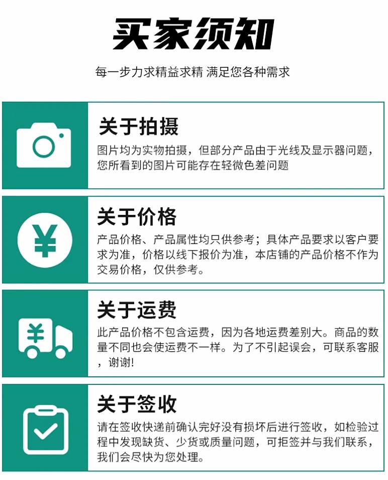 2025-10-20 三号.png