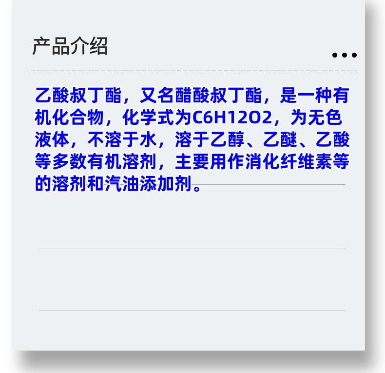 微信图片_20231013143906_副本.jpg