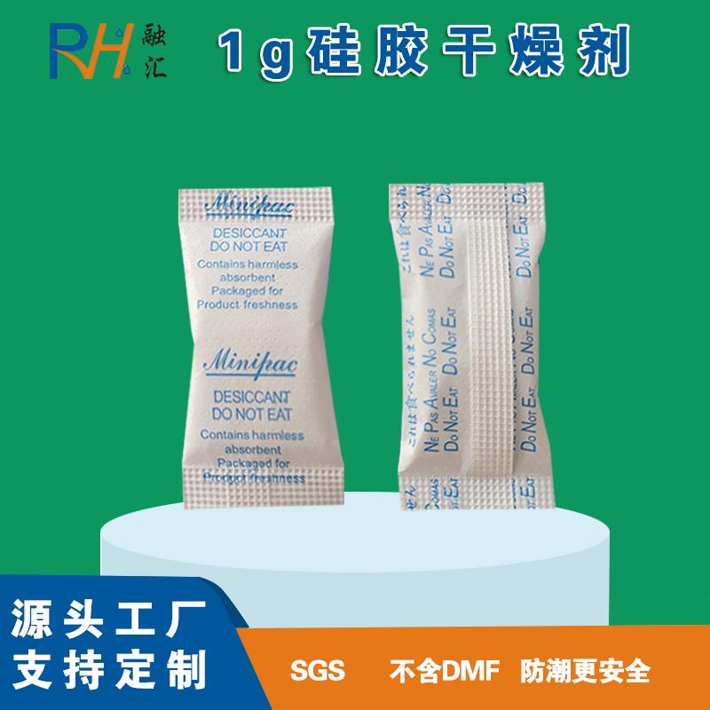 1克英法日2.jpg 1克英法日2.jpg