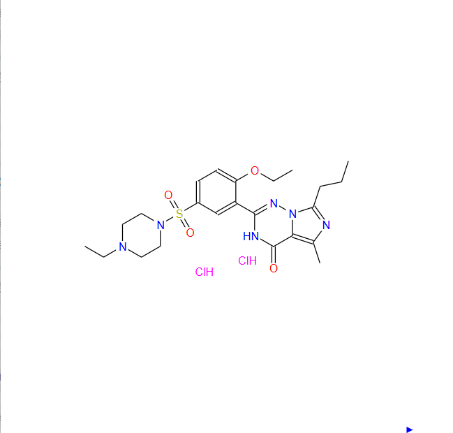伐地那非二盐酸盐