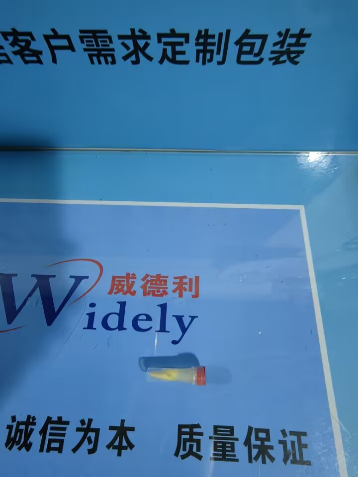 偶氮还原酶9029-61-4粉末催化剂