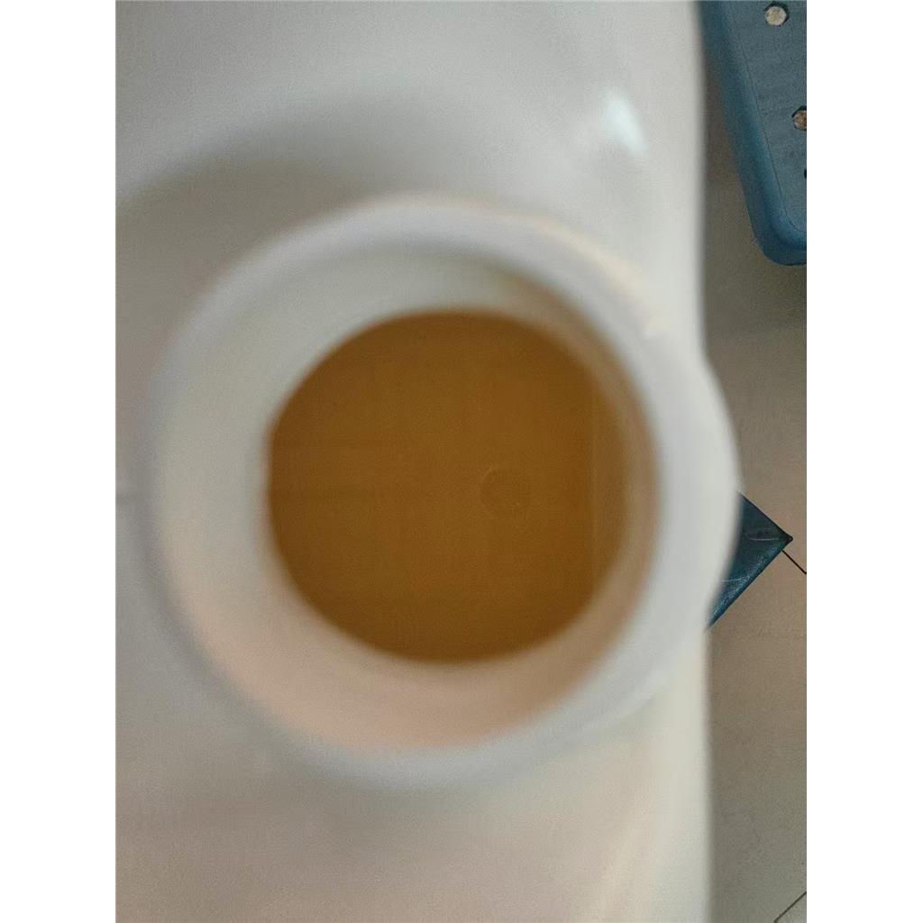 (1S,2S,4R)-2-二甲胺基-1-甲基-4-(1-甲基乙烯基)环己醇