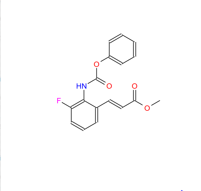 (2E ) -3-[3-氟-2-[（苯氧羰基)氨基]苯基]-2-丙烯酸甲酯