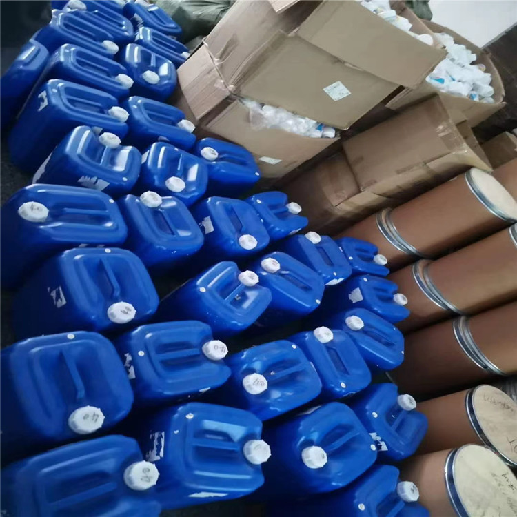 A-苯基环戊烷甲酰氯丨17380-62-0